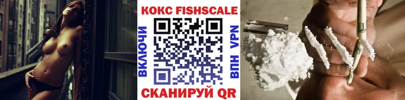 Cocaine 99%  Александров 