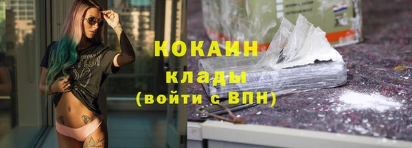 ПСИЛОЦИБИНОВЫЕ ГРИБЫ Абдулино