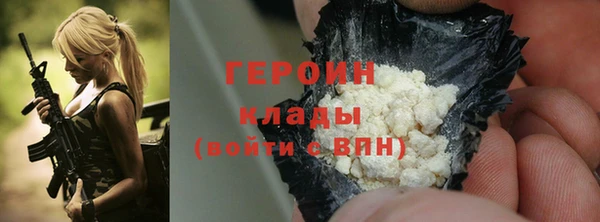 СК Абинск