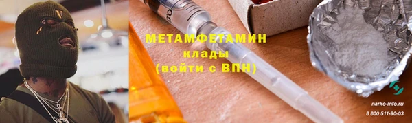 СК Абинск