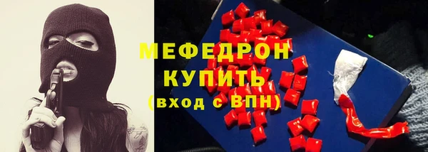 ПСИЛОЦИБИНОВЫЕ ГРИБЫ Абдулино
