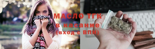 бошки Няндома