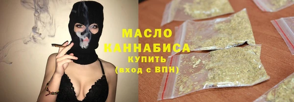 ПСИЛОЦИБИНОВЫЕ ГРИБЫ Абдулино