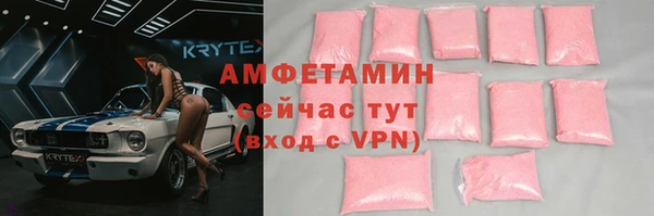 СК Абинск