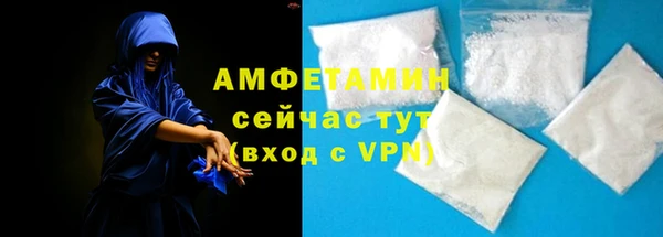 ПСИЛОЦИБИНОВЫЕ ГРИБЫ Абдулино