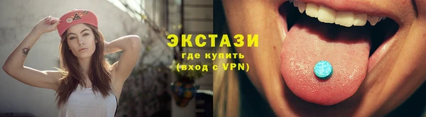 СК Абинск