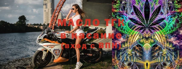 ПСИЛОЦИБИНОВЫЕ ГРИБЫ Абдулино