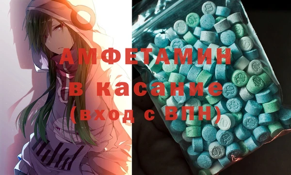СК Абинск
