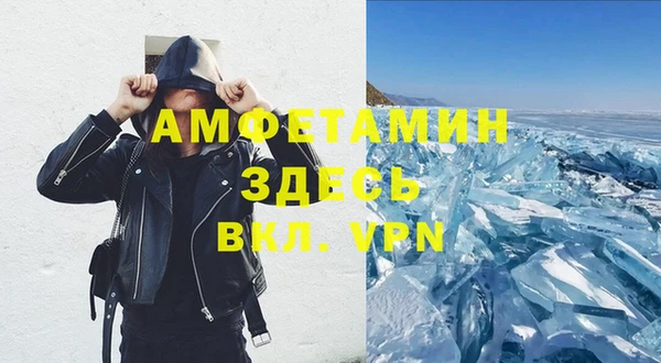 ПСИЛОЦИБИНОВЫЕ ГРИБЫ Абдулино