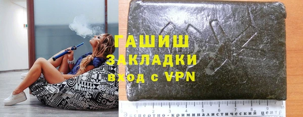 СК Абинск