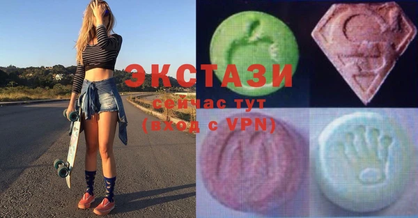 ПСИЛОЦИБИНОВЫЕ ГРИБЫ Абдулино