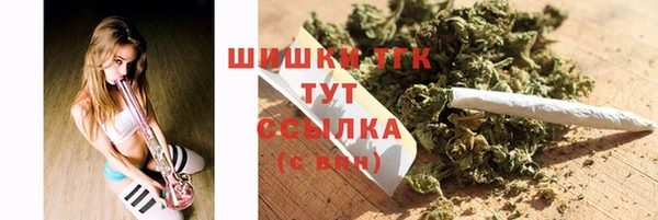 ПСИЛОЦИБИНОВЫЕ ГРИБЫ Абдулино