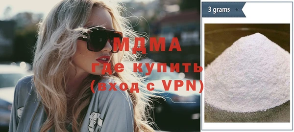 СК Абинск