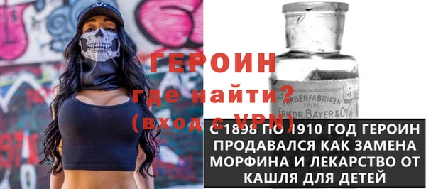 ПСИЛОЦИБИНОВЫЕ ГРИБЫ Абдулино