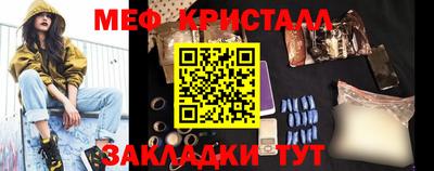 ГАЛЛЮЦИНОГЕННЫЕ ГРИБЫ Тара