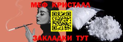 ГАЛЛЮЦИНОГЕННЫЕ ГРИБЫ Тара