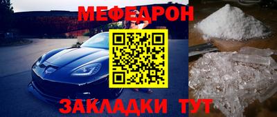 ГАЛЛЮЦИНОГЕННЫЕ ГРИБЫ Тара