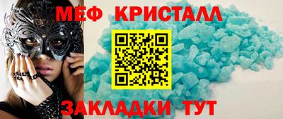 ГАЛЛЮЦИНОГЕННЫЕ ГРИБЫ Тара