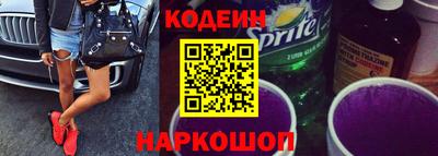 МДМА Тверь
