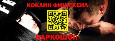ГАЛЛЮЦИНОГЕННЫЕ ГРИБЫ Тара