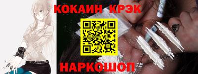 МДМА Тверь