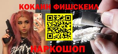 ГАЛЛЮЦИНОГЕННЫЕ ГРИБЫ Тара
