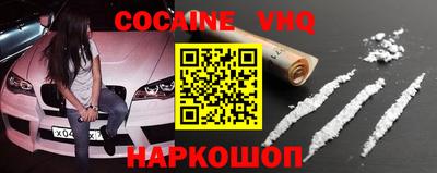 ГАЛЛЮЦИНОГЕННЫЕ ГРИБЫ Тара