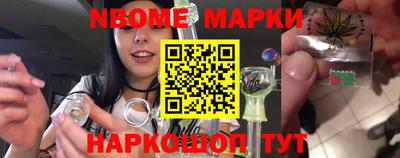 кокаин VHQ Татарск