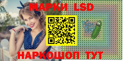 кокаин VHQ Татарск