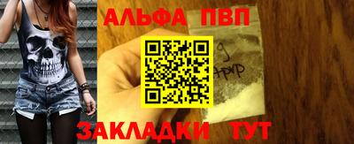 ГАЛЛЮЦИНОГЕННЫЕ ГРИБЫ Тара