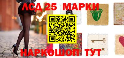 ГАЛЛЮЦИНОГЕННЫЕ ГРИБЫ Тара