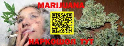 кокаин VHQ Татарск