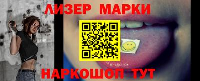 кокаин VHQ Татарск