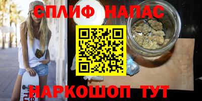 ГАЛЛЮЦИНОГЕННЫЕ ГРИБЫ Тара