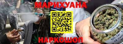 кокаин VHQ Татарск