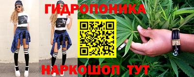 наркотики Абакан