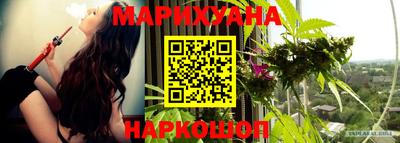 кокаин VHQ Татарск