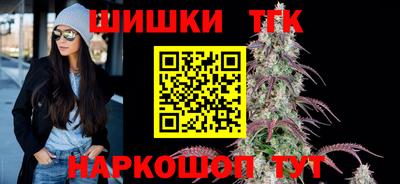 кокаин VHQ Татарск