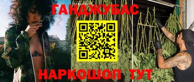 МДМА Тверь