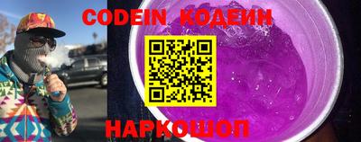 кокаин VHQ Татарск