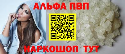 ГАЛЛЮЦИНОГЕННЫЕ ГРИБЫ Тара