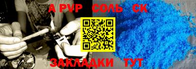 ГАЛЛЮЦИНОГЕННЫЕ ГРИБЫ Тара