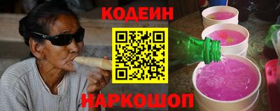 кокаин VHQ Татарск