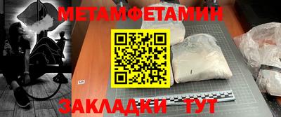 ГАЛЛЮЦИНОГЕННЫЕ ГРИБЫ Тара