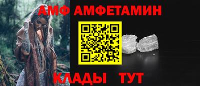 кокаин VHQ Татарск
