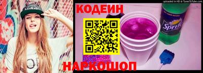 ГАЛЛЮЦИНОГЕННЫЕ ГРИБЫ Тара