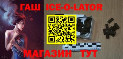 кокаин VHQ Татарск