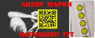 МДМА Тверь