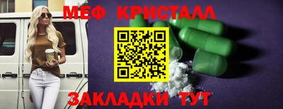 ГАЛЛЮЦИНОГЕННЫЕ ГРИБЫ Тара