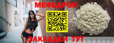 МДМА Тверь